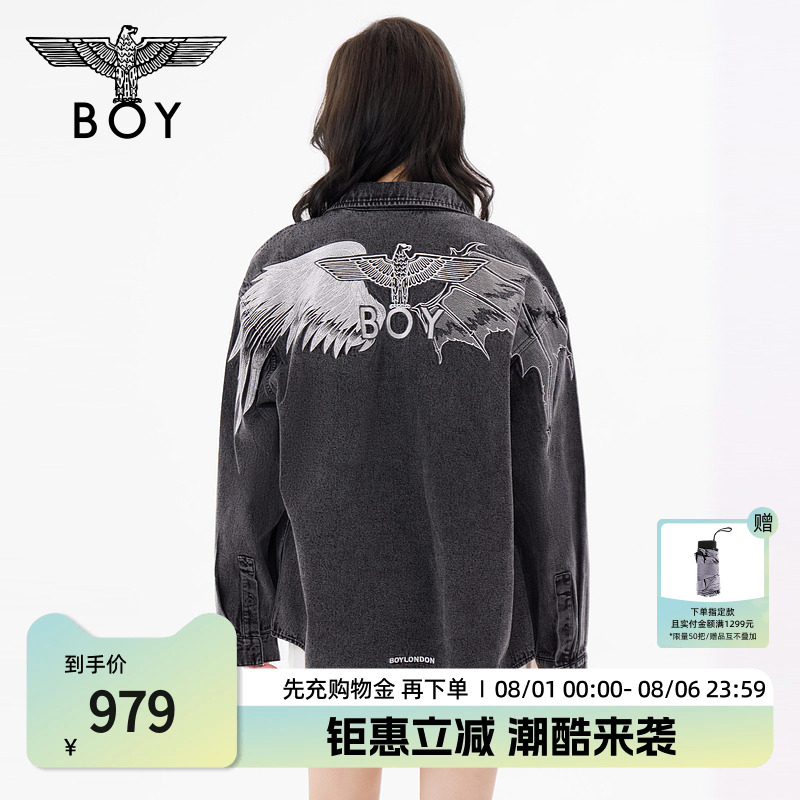 【救赎之翼】BOYLONDON春男女同款复古牛仔衬衫外套N48007