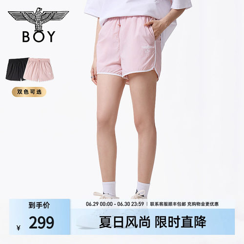 BOYLONDON夏季时尚潮流休闲运动风撞色抽绳松紧腰女款短裤W32011