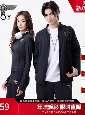 BOYLONDON春季男女同款运动健身简约休闲潮牌立领外套夹克N12902
