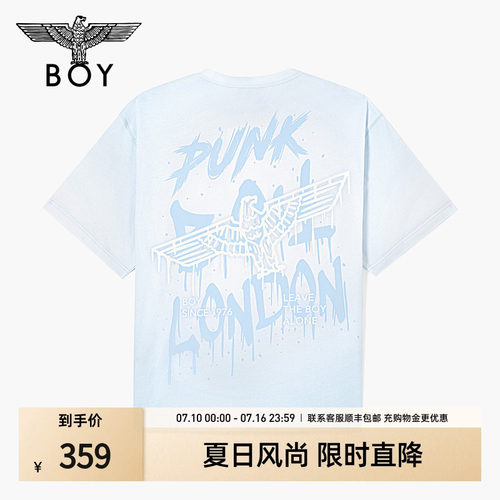 BOYLONDON夏男女同款短袖渐变涂鸦风logo印花朋克T恤N01056