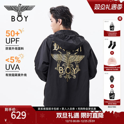 BOYLONDON新款男女同款潮牌印花宽松防晒连帽外套夹克N23803