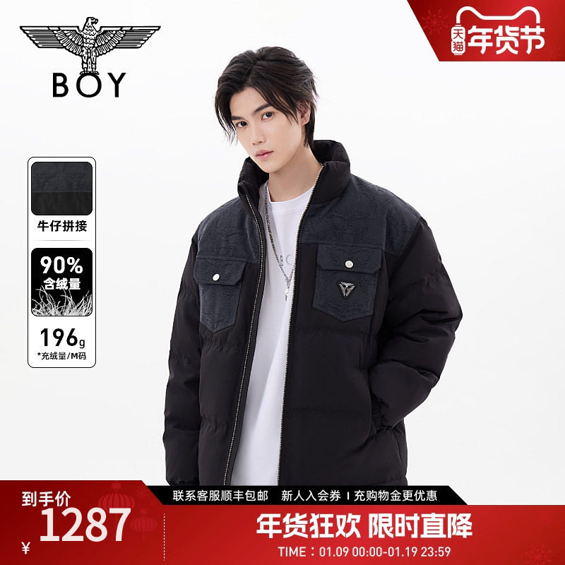 BOYLONDON春季情侣款暗纹牛仔拼接微宽松短款羽绒服N28048