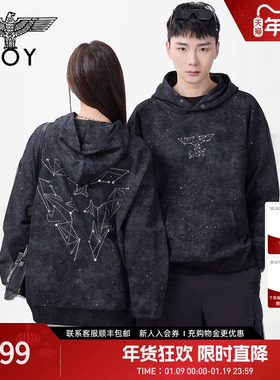 BOYLONDON春季男女同款上衣潮牌烫钻百搭连帽套头长袖卫衣N04009