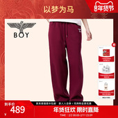 BOYLONDON时尚 N15012 针织长裤 字母刺绣安可拉红宽松夏季 男女同款