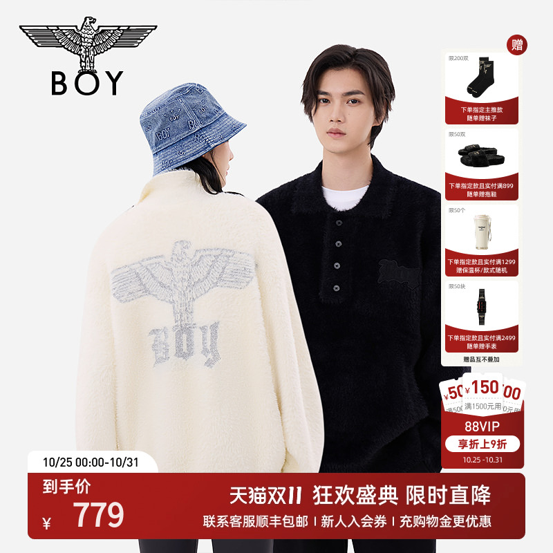 【奶油泡芙】BOYLONDON秋季情侣潮牌衬衫领针织衫POLO毛衣N60009