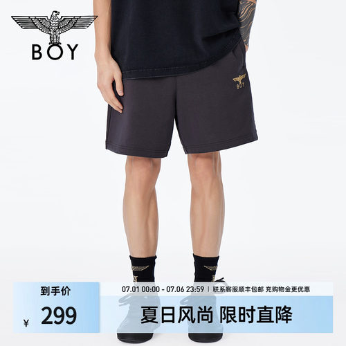 boylondon24炭灰色针织中裤