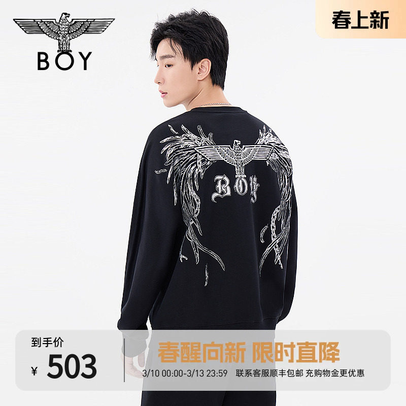 BOYLONDON春季男女同款潮牌设计感上衣圆领套头长袖卫衣N03045 - BOYLONDON旗舰店出品