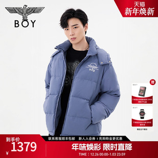 羽绒服N28027 保暖可脱卸帽短款 BOYLONDON冬男女同款 时尚