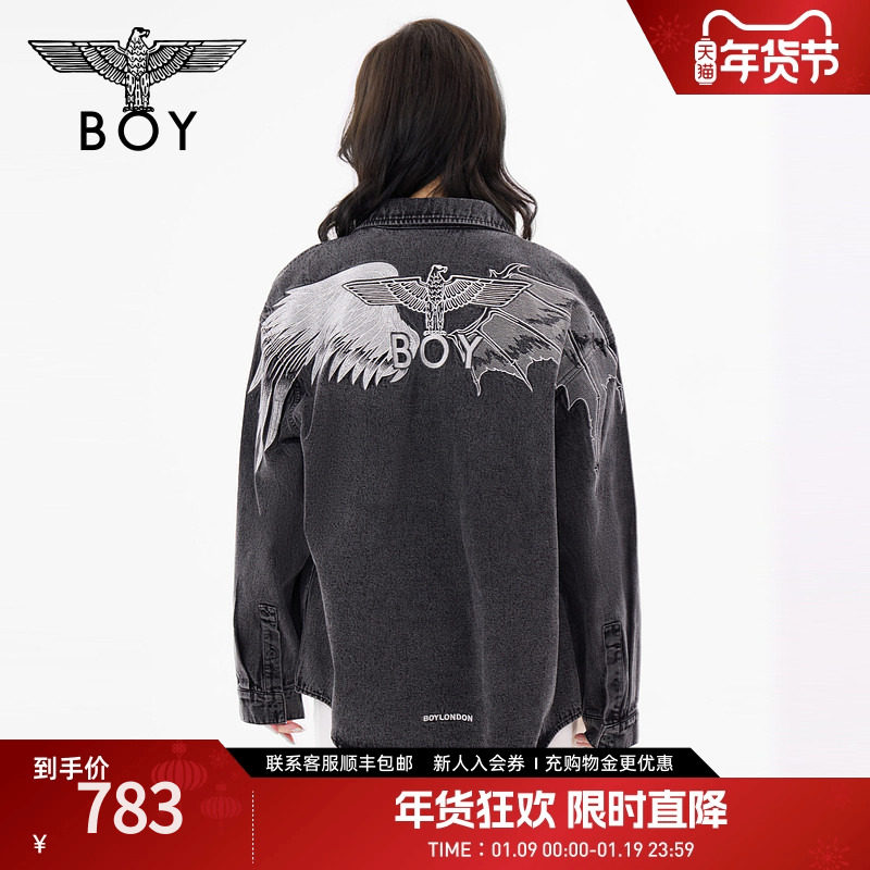 【救赎之翼】BOYLONDON春男女同款复古牛仔衬衫外套N48007,男装,牛仔衬衫,淘宝优惠券,粉丝福利购,淘宝优惠卷