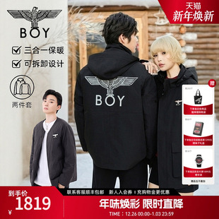 外套冬季 BOYLONDON男女同款 保暖三合一羽绒服N28008 派克羽绒