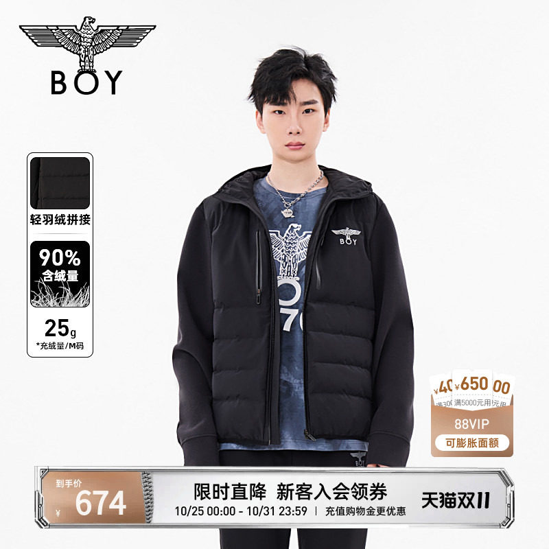 BOYLONDON男女同款印花宽松保暖运动户外短款羽绒服N28019