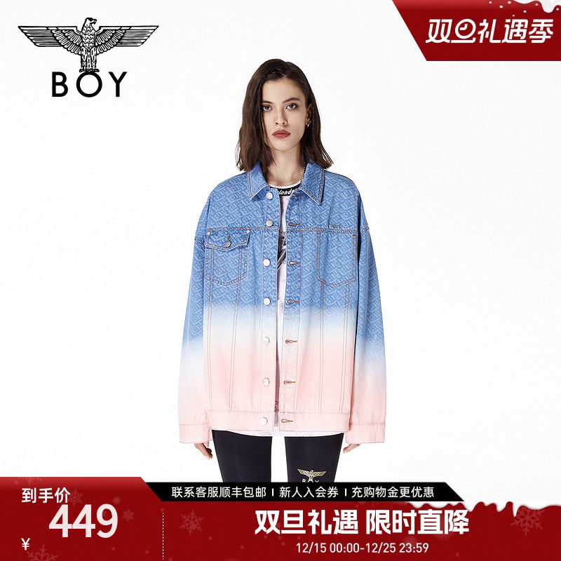 boylondon外套男女同款22春夏