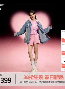 BOYLONDON拼接牛仔连帽休闲外套男女潮牌上衣2026春季新款N50003