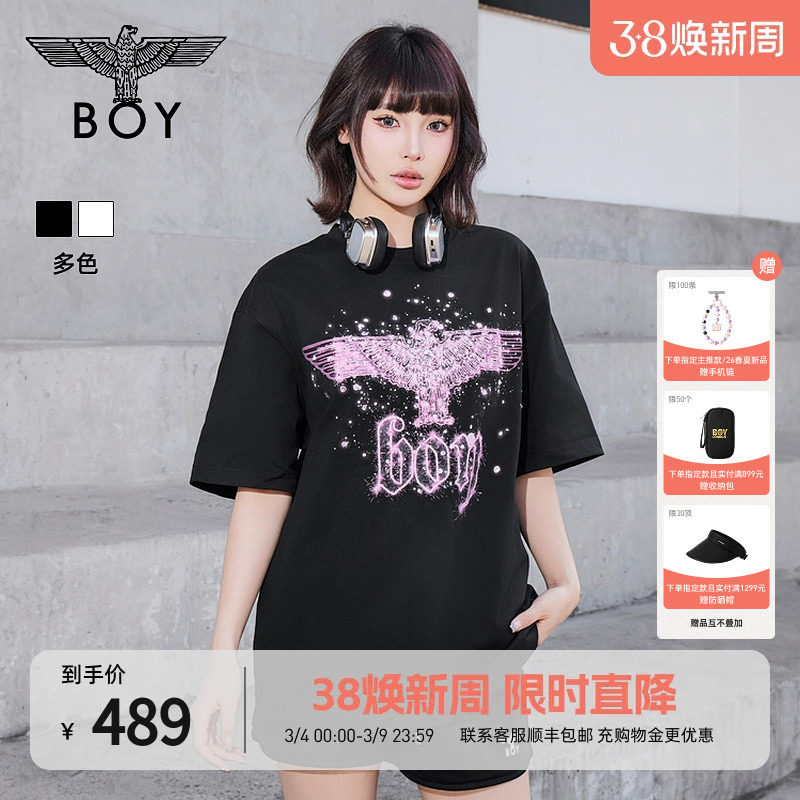 【暗夜星辰】BOYLONDON夏季情侣款短袖烫钻老鹰logo潮牌T恤N01003