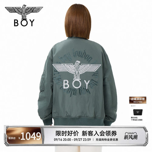 BOYLONDON情侣棒球服夹克外套冬季潮流时尚男女同款棉服N29009