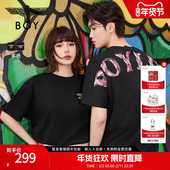 玄金纹章 BOYLONDON春夏男女同款 高街时尚 潮牌短袖 T恤N01910