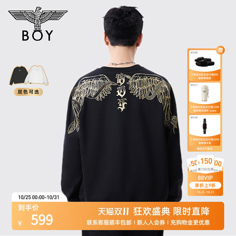 【赫尔墨斯】BOYLONDON25秋季情侣款潮牌印花套头圆领卫衣N03008