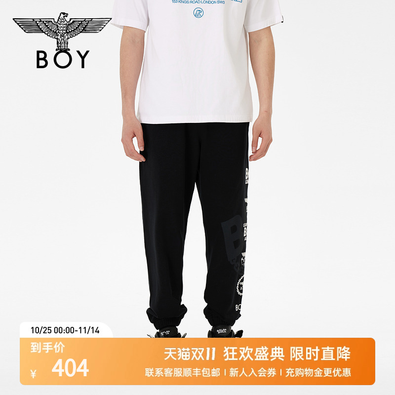 boylondon23男女同款长裤