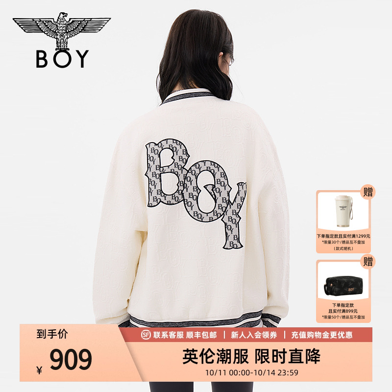 BOYLONDON秋季男女同款外套简约提花时尚棒球领潮牌夹克N12010