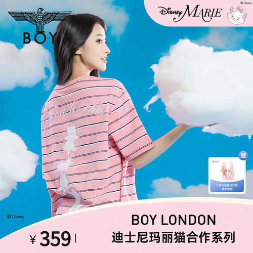 【迪士尼玛丽猫合作】BOYLONDON26夏季男女粉黑条纹短袖T恤N01139