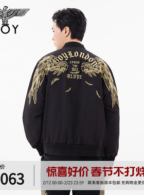 BOYLONDON秋冬男女同款外套黑金绣花短款棒球领棉服N2900