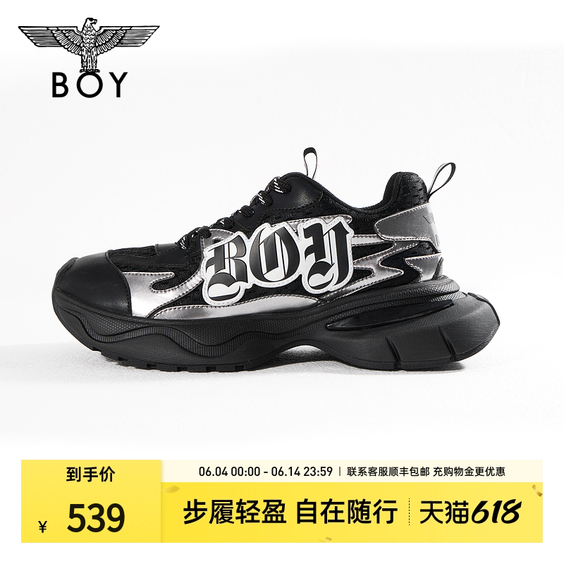 BOYLONDON春季男女同款潮酷金标时尚休闲运动户外老爹鞋N79001