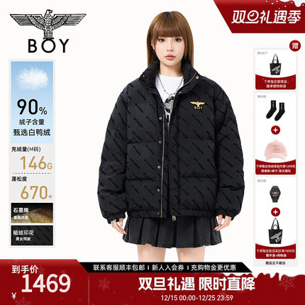 BOYLONDON宽松短款羽绒服秋冬防寒立领外套90绒男女上衣N28906