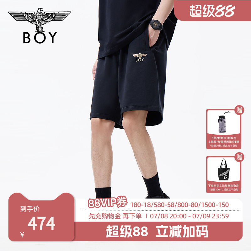 BOYLONDON25新款春夏男女同款烫金潮牌休闲舒适短裤N13008