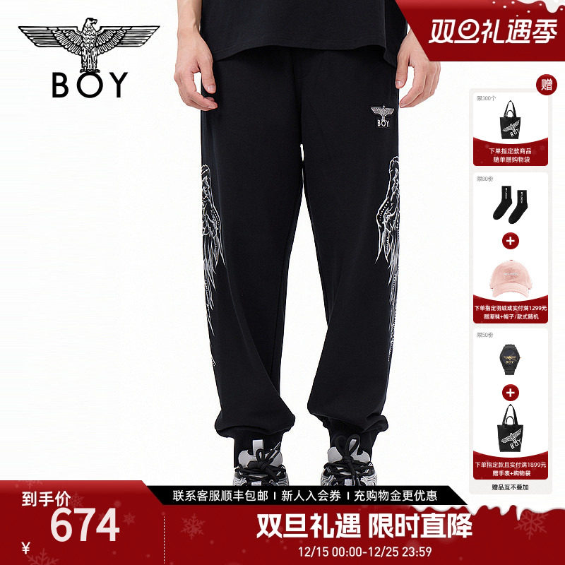 BOYLONDON25新款夏季翅膀印花黑色直筒潮牌休闲时尚束脚裤N15058