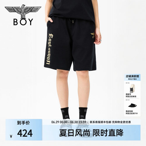 BOYLONDON男女款夏季烫金宽松运动短裤26年新款潮牌五分裤N13004