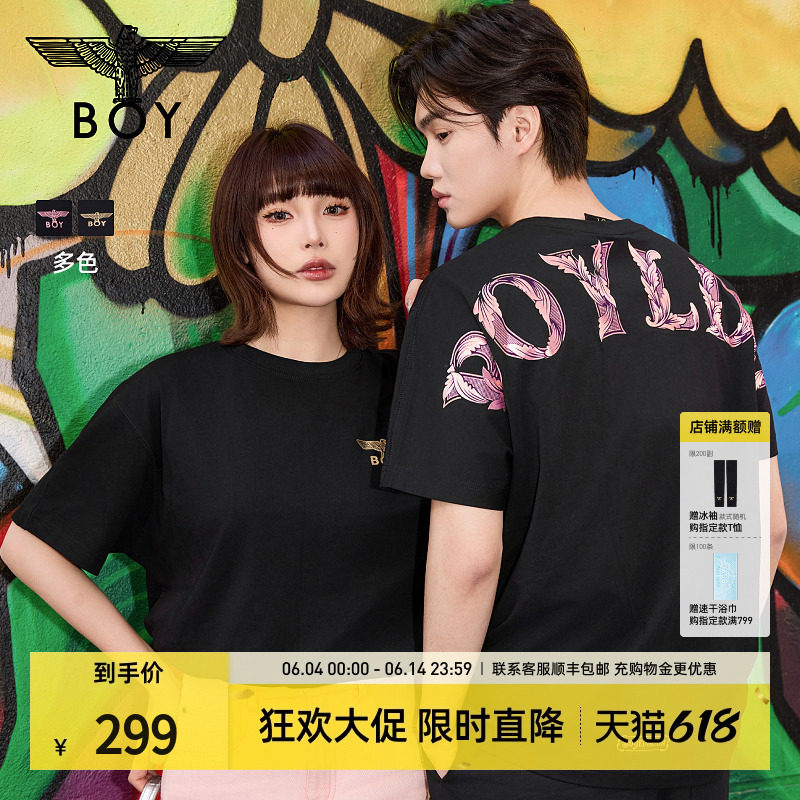 【玄金纹章】BOYLONDON夏季男女同款高街时尚潮牌短袖T恤N01910