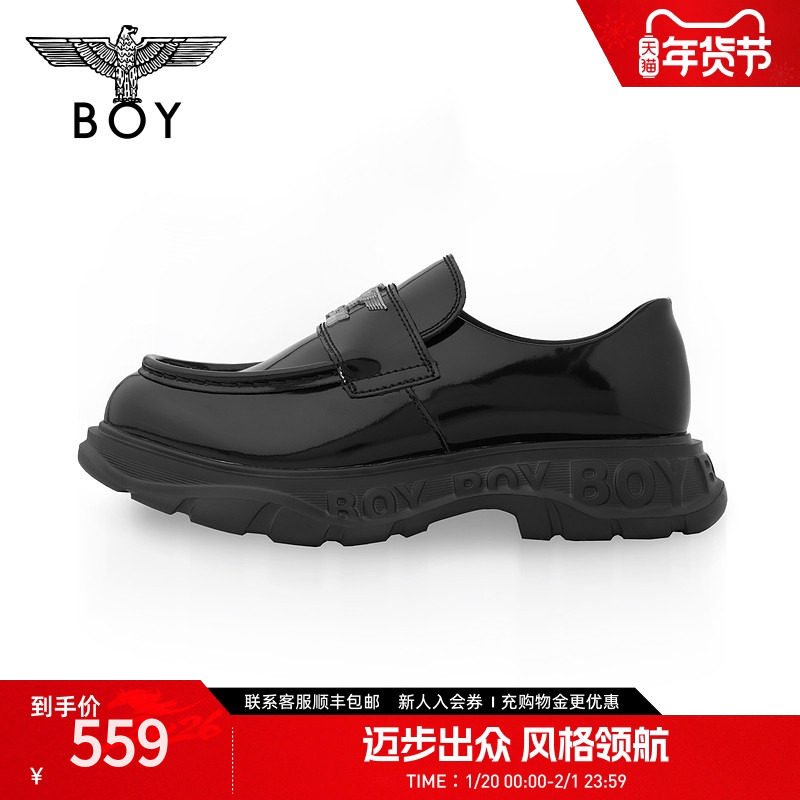 BOYLONDON女士厚底乐福鞋logo印花潮流时尚百搭圆头休闲鞋W77002,女鞋,时尚休闲鞋,淘宝优惠券,粉丝福利购,淘宝优惠卷