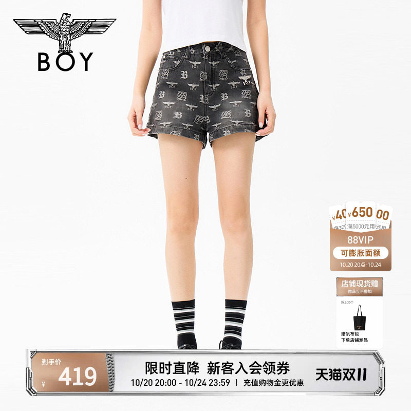 BOYLONDON2026年夏季经典满印LOGO微阔腿显瘦女款牛仔短裤W53900