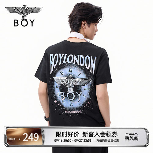 【魔法学院】BOYLONDON潮牌高街休闲短袖夏季男女同款T恤N01112