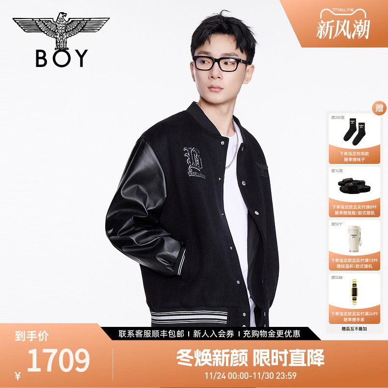 BOYLONDON2025秋新款男女同款街头潮牌刺绣棒球领夹克外套N23075