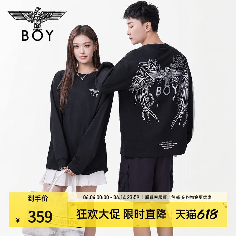 【破碎天使】BOYLONDON春秋男女同款街头朋克针织长袖T恤N00801