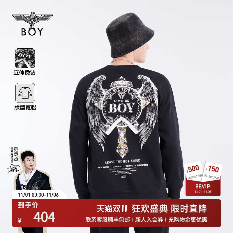 【闪耀银币】BOYLONDON秋季情侣款翅膀反光印花层次感卫衣N03002