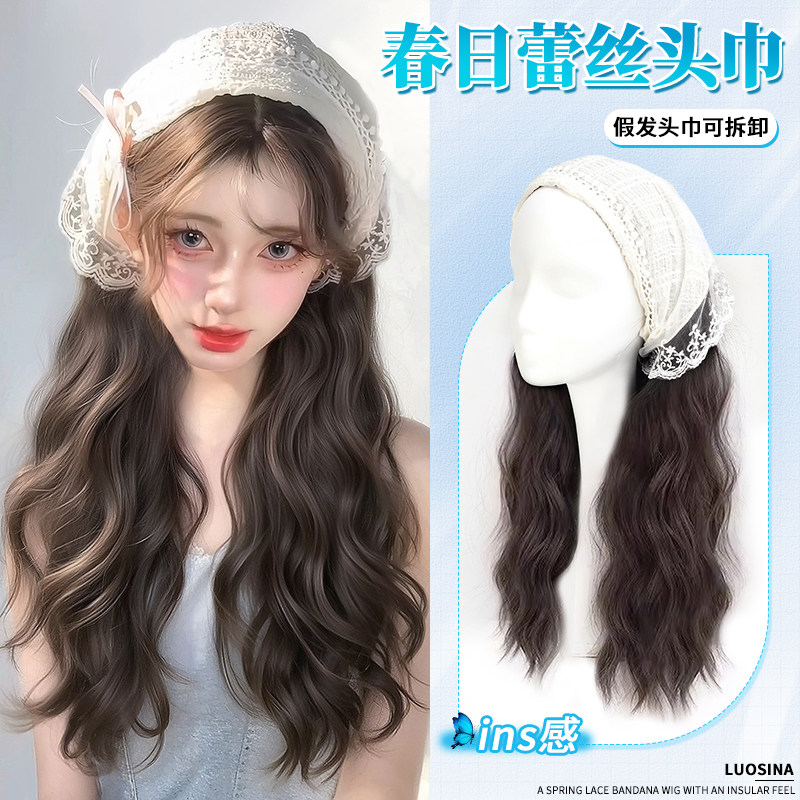 三角巾发箍假发女帽子头发一体ins全头套自然仿真发波纹卷半头套