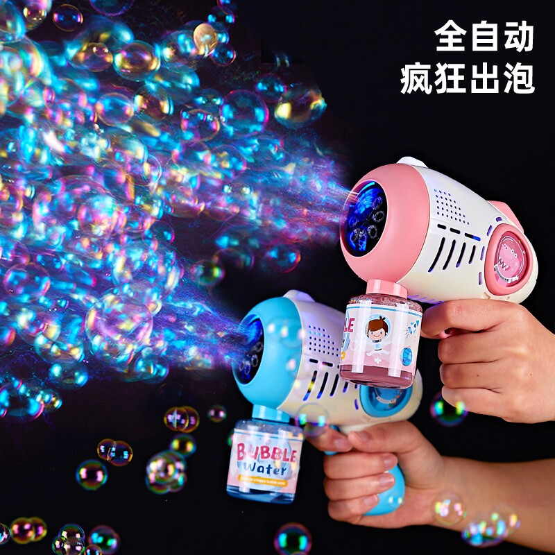 吹泡泡机网红爆款儿童手持电动全自动枪器女孩玩具2026新款婴幼儿