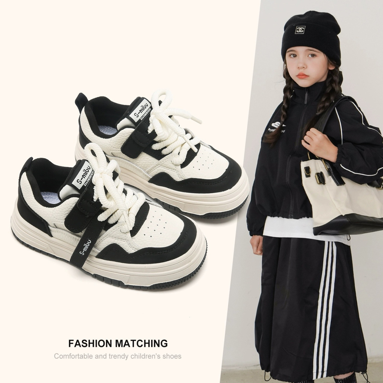 女童运动鞋2025秋冬新款儿童透气休闲鞋学生低帮白色熊猫板鞋潮酷