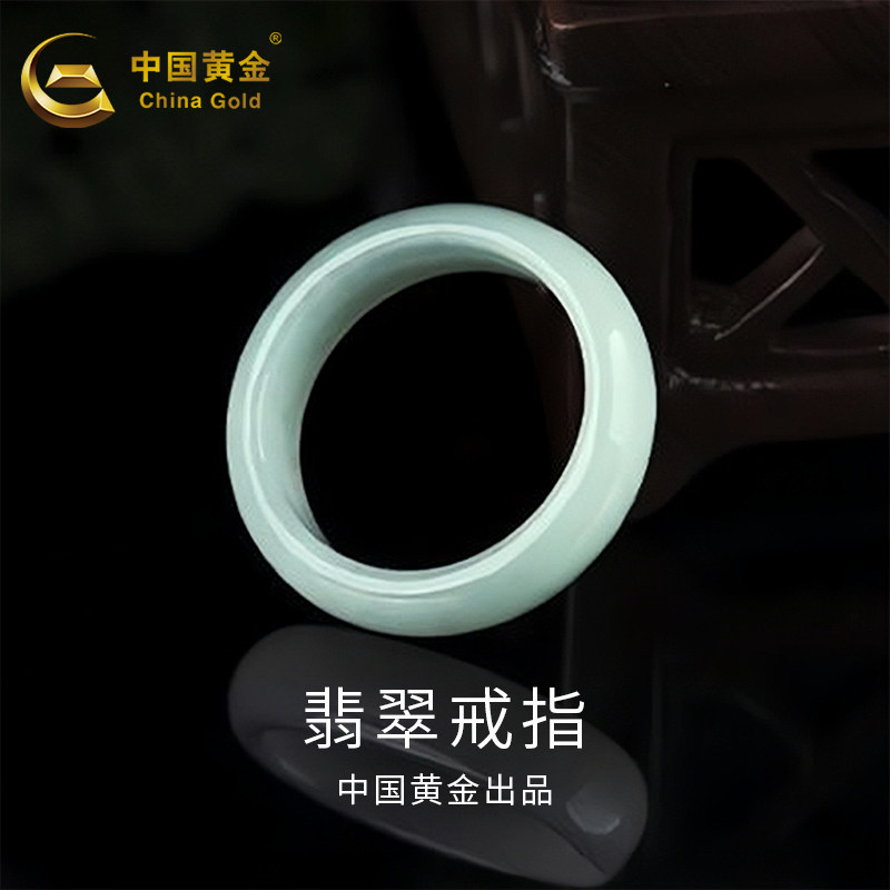 中国黄金翡翠戒指女款素圈新款图片