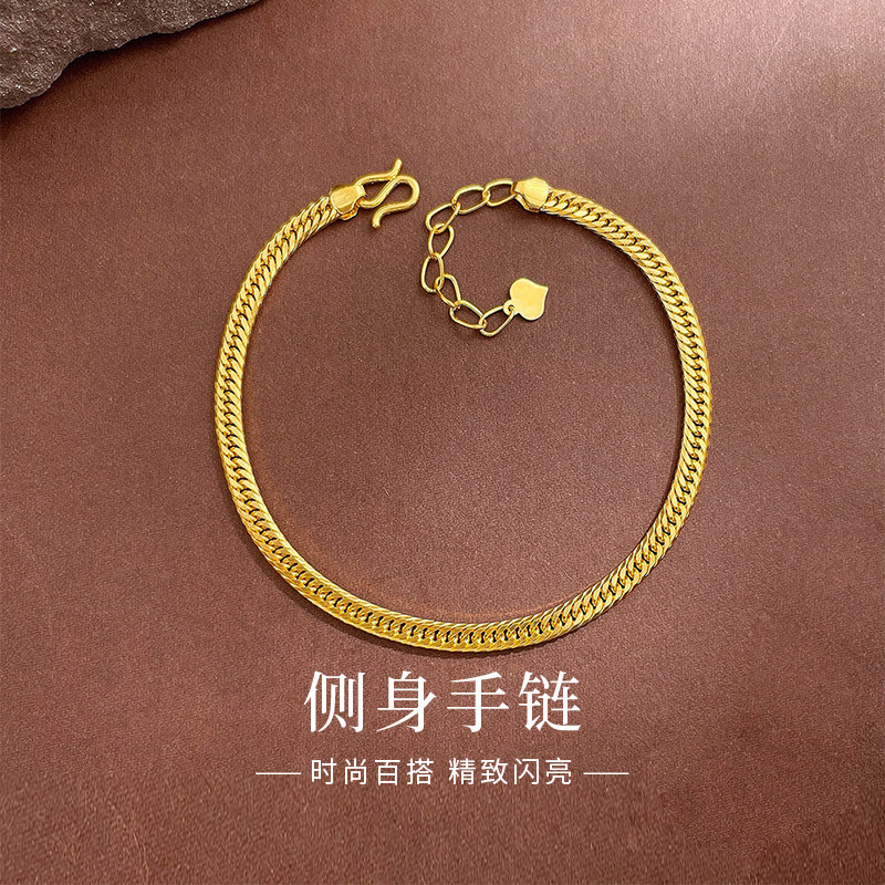中国黄金999足金手链女亮面三扣侧身纯金新款生日节日送女友礼物