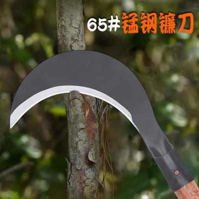 神农刀65锰钢砍割两用修枝镰刀