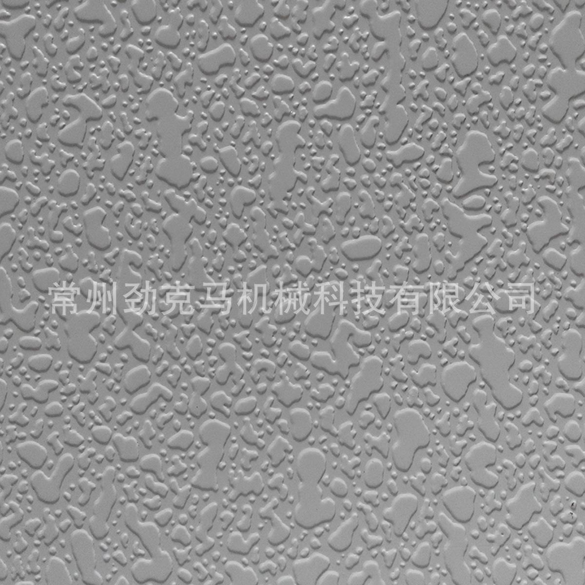 树CM/VCM家放电彩钢板UJFP皮纹表面辊花压纹机收卷机整套设备