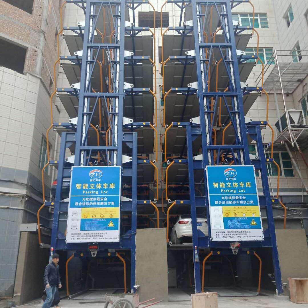 PCXL立体车库 垂直循环机械式立体停车库 智能停车系统 租赁