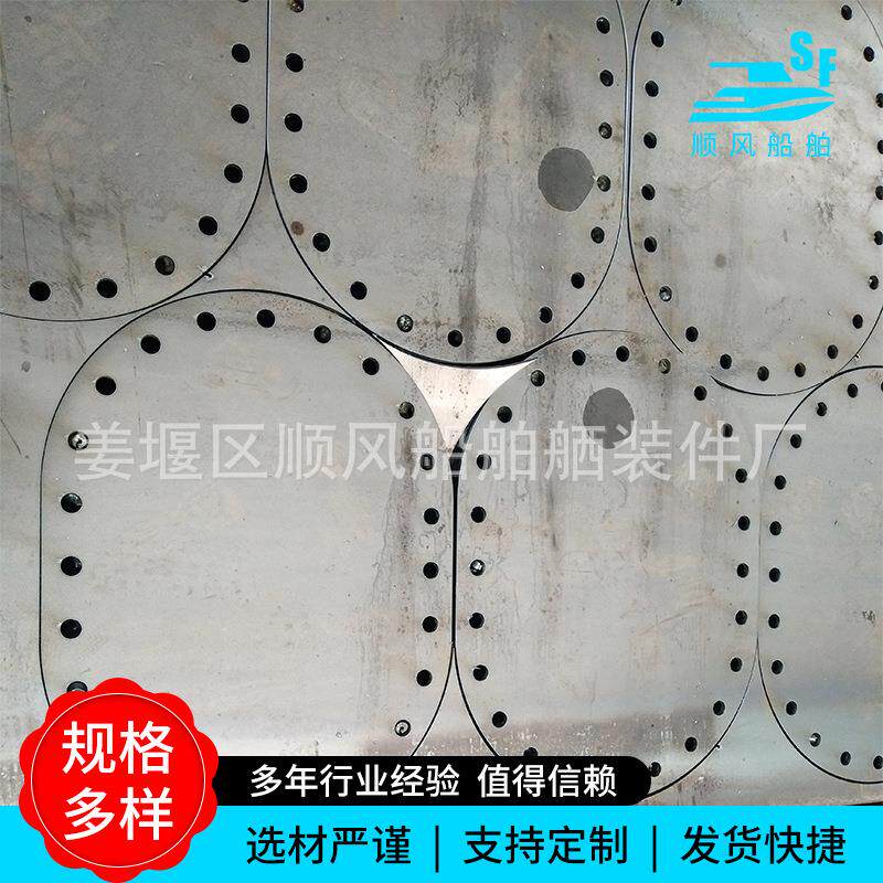 激光割激光割人人盖面板供应碳钢孔矩孔形垂直吊盖人板船用圆形人