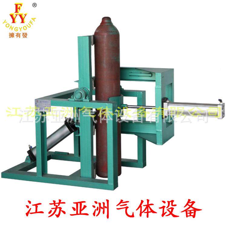 气钢瓶倒残夜装置，，90°翻转机无缝气瓶无缝气瓶翻转倒水机，亚