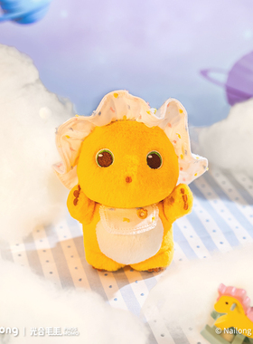 奶龙官方旗舰店 正版不想长大款毛绒公仔挂件限量限定波点明盒