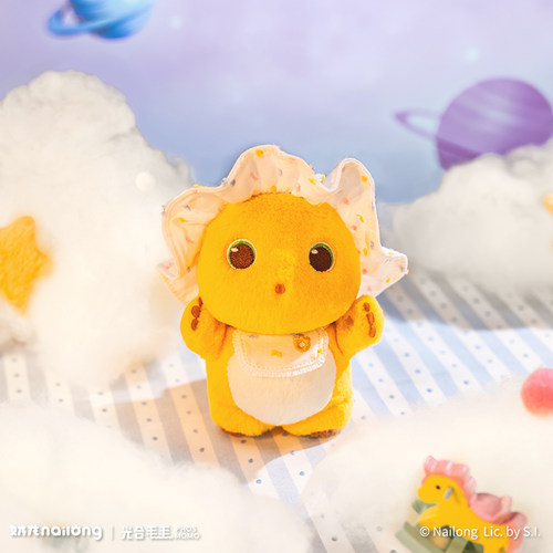 奶龙不想长大款毛绒公仔挂件