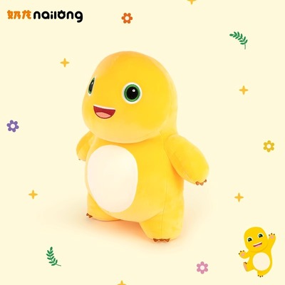 奶龙1米大号微笑公仔毛绒玩具